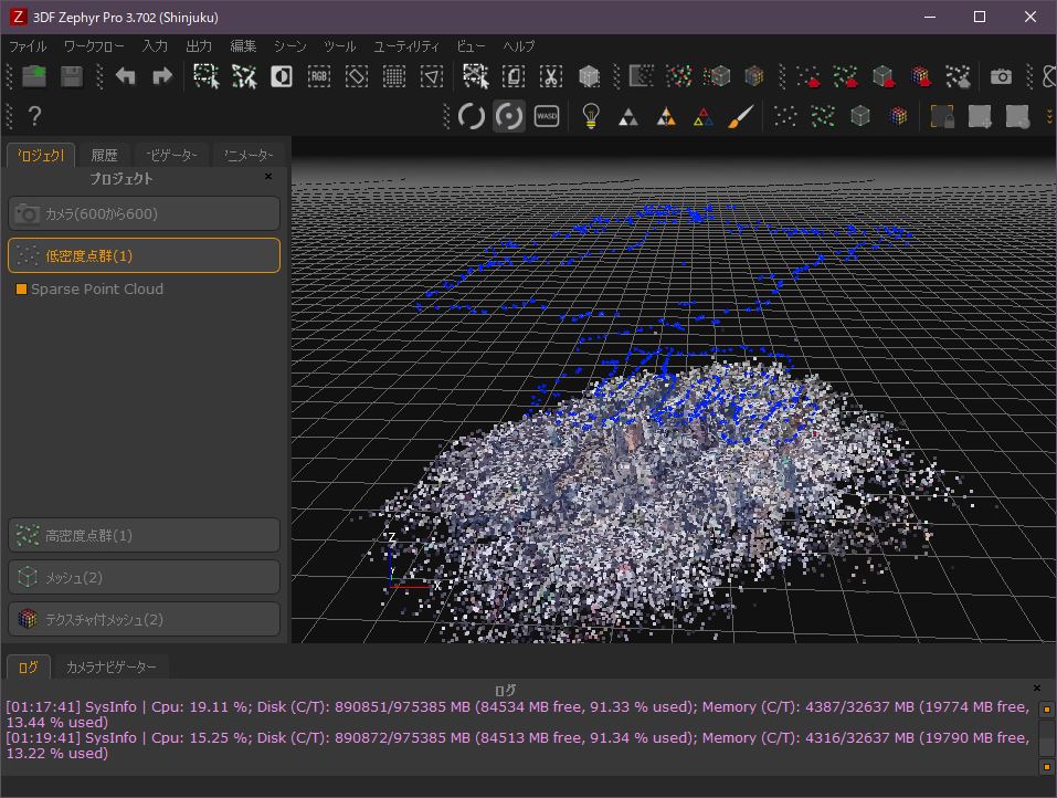 Create 3D model from Google Earth Photogrammetry lileaLab